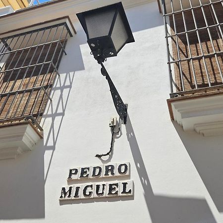 Wish Suite Feria De Sevilla 外观 照片